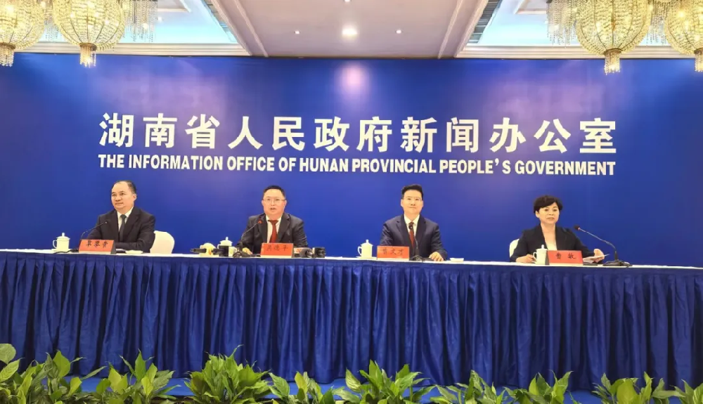 省政府新闻办举行2024年全省高考工作第二次新闻发布会