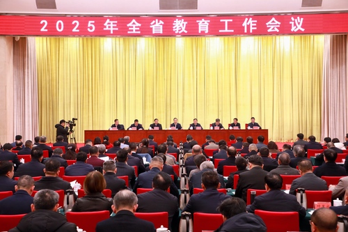 教育部部署做好2025届全国普通高校毕业生就业创业工作